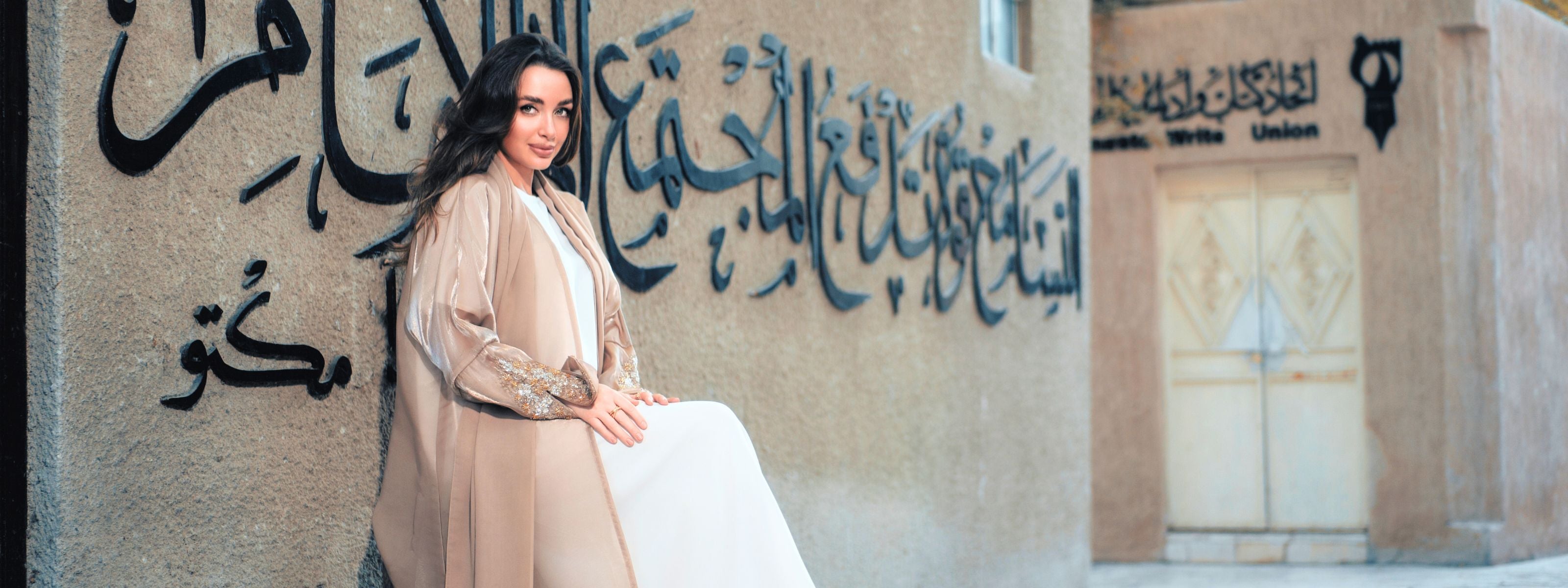 modest muslim clothing