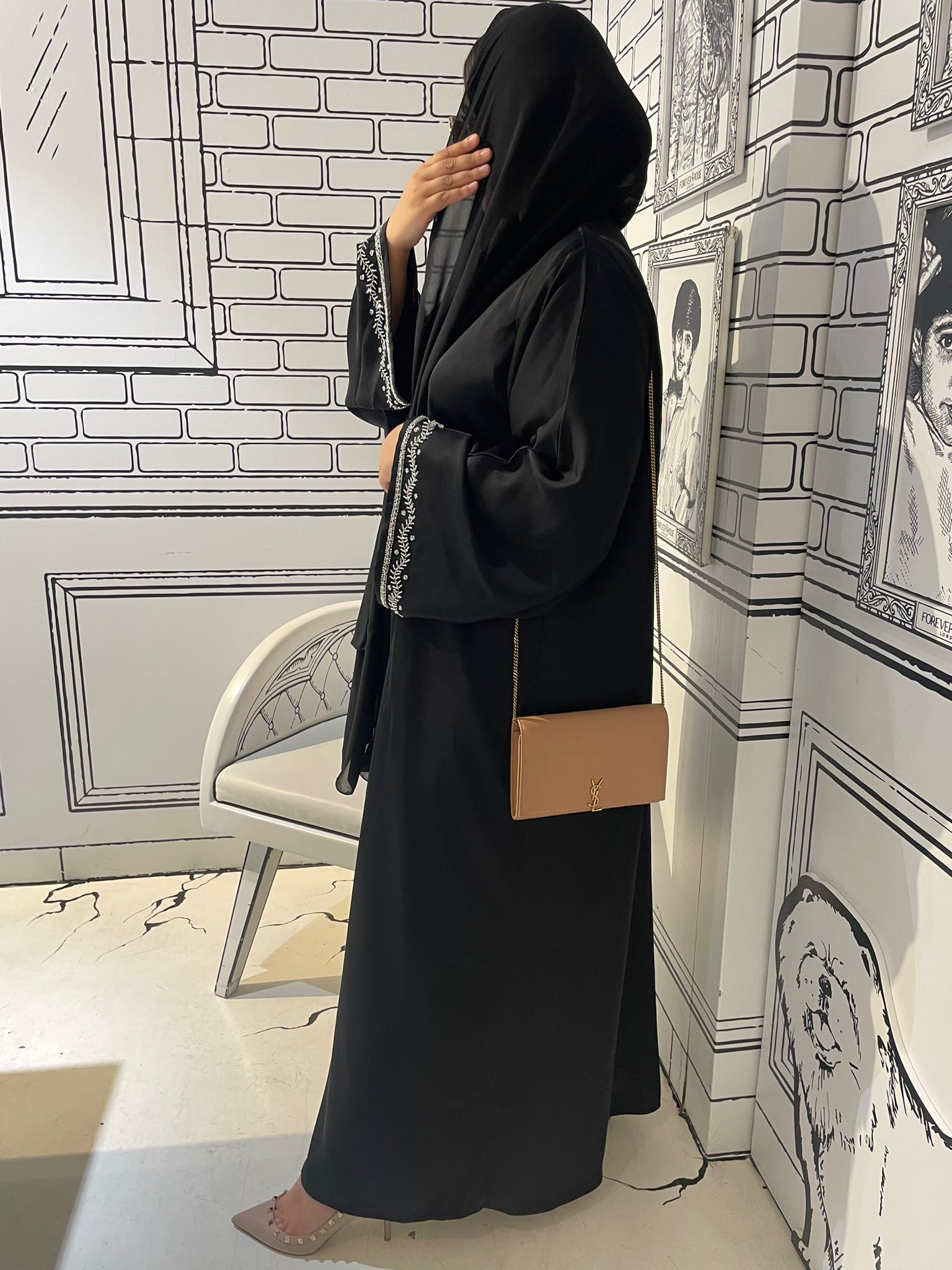 Jamila Collection - Aneeq Modest Wear